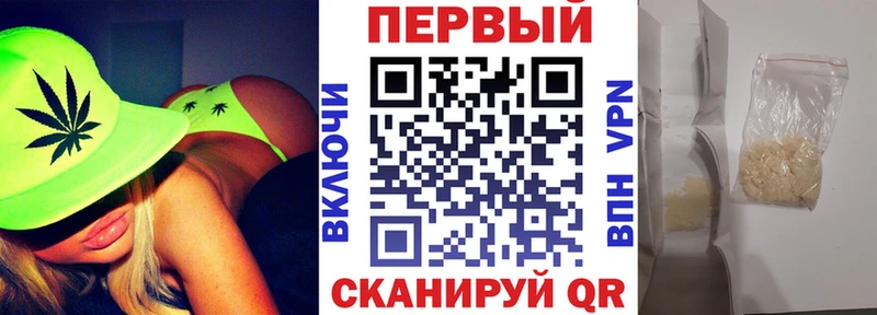 АМФ VHQ  Фурманов 