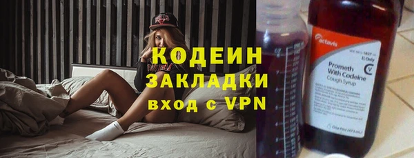 ECSTASY Строитель