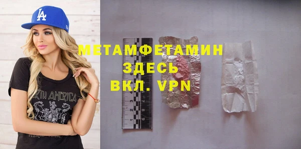 дурь Тайга