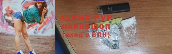 дурь Тайга