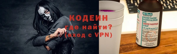 дурь Тайга