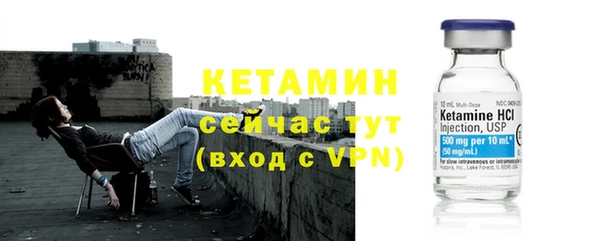 дурь Тайга