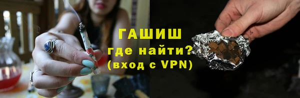 дурь Тайга