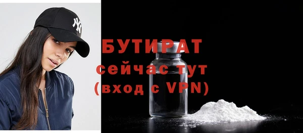 дурь Тайга