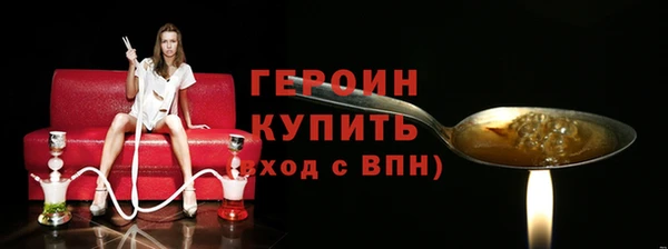дурь Тайга