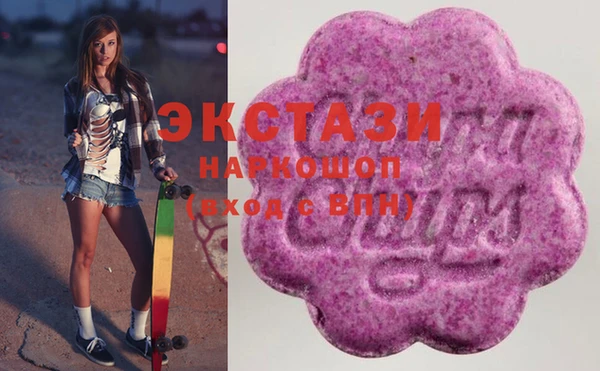 COCAINE Струнино