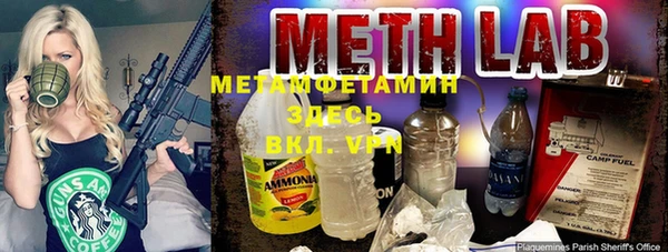 ECSTASY Строитель