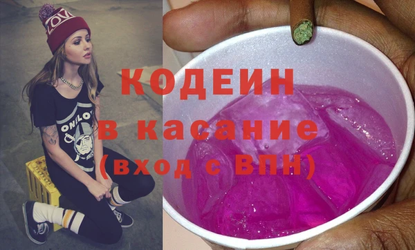 гидра Сясьстрой