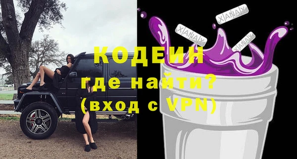 дурь Тайга