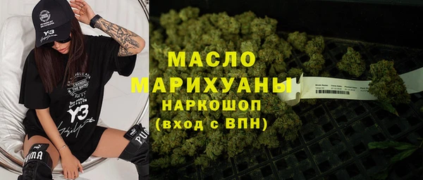 ECSTASY Строитель