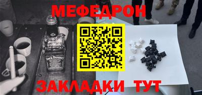синтетический гашиш Малоярославец