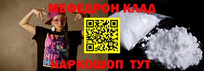 дистиллят марихуана Малгобек