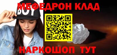 синтетический гашиш Малоярославец