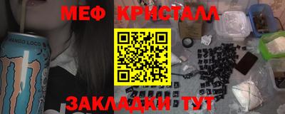 дистиллят марихуана Малгобек