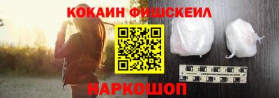 дистиллят марихуана Малгобек