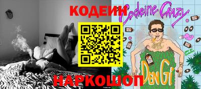 дистиллят марихуана Малгобек