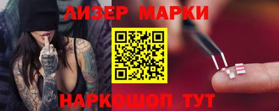 синтетический гашиш Малоярославец