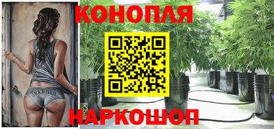 синтетический гашиш Малоярославец