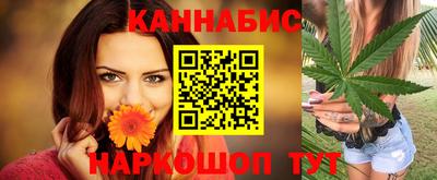 mdpv Апшеронск