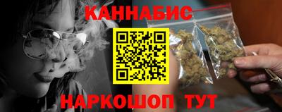 spice Мариинск