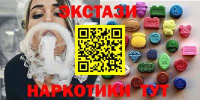 дистиллят марихуана Малгобек