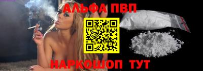 синтетический гашиш Малоярославец