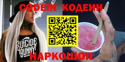 дистиллят марихуана Малгобек