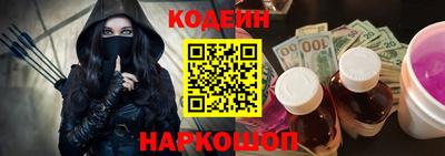 синтетический гашиш Малоярославец