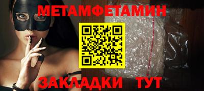 дистиллят марихуана Малгобек