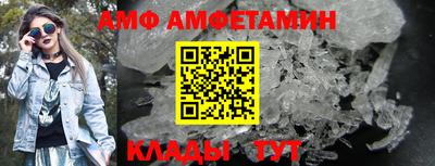 дистиллят марихуана Малгобек