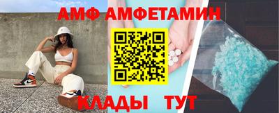 соль курить ск Аргун