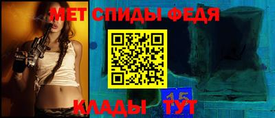 синтетический гашиш Малоярославец