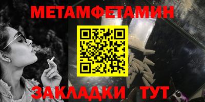 дистиллят марихуана Малгобек