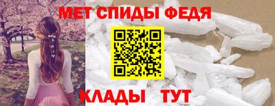 соль курить ск Аргун