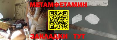 синтетический гашиш Малоярославец
