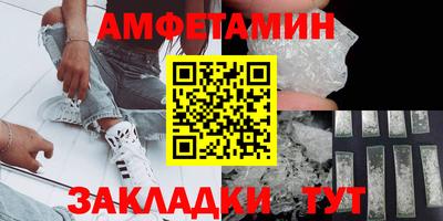 дистиллят марихуана Малгобек