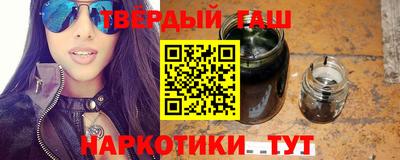 spice Мариинск