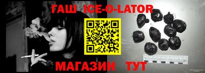 MDMA Наро-Фоминск