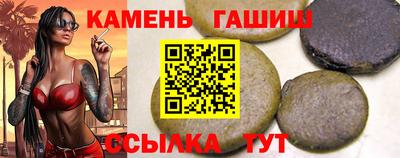 mdpv Апшеронск