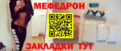 синтетический гашиш Малоярославец