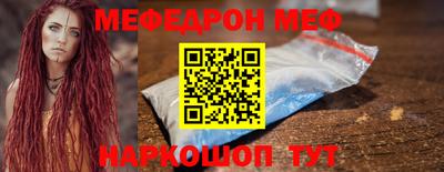 дистиллят марихуана Малгобек