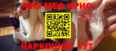 синтетический гашиш Малоярославец